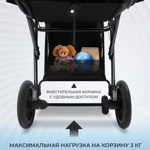 Коляска-трансформер Amare GL Beige