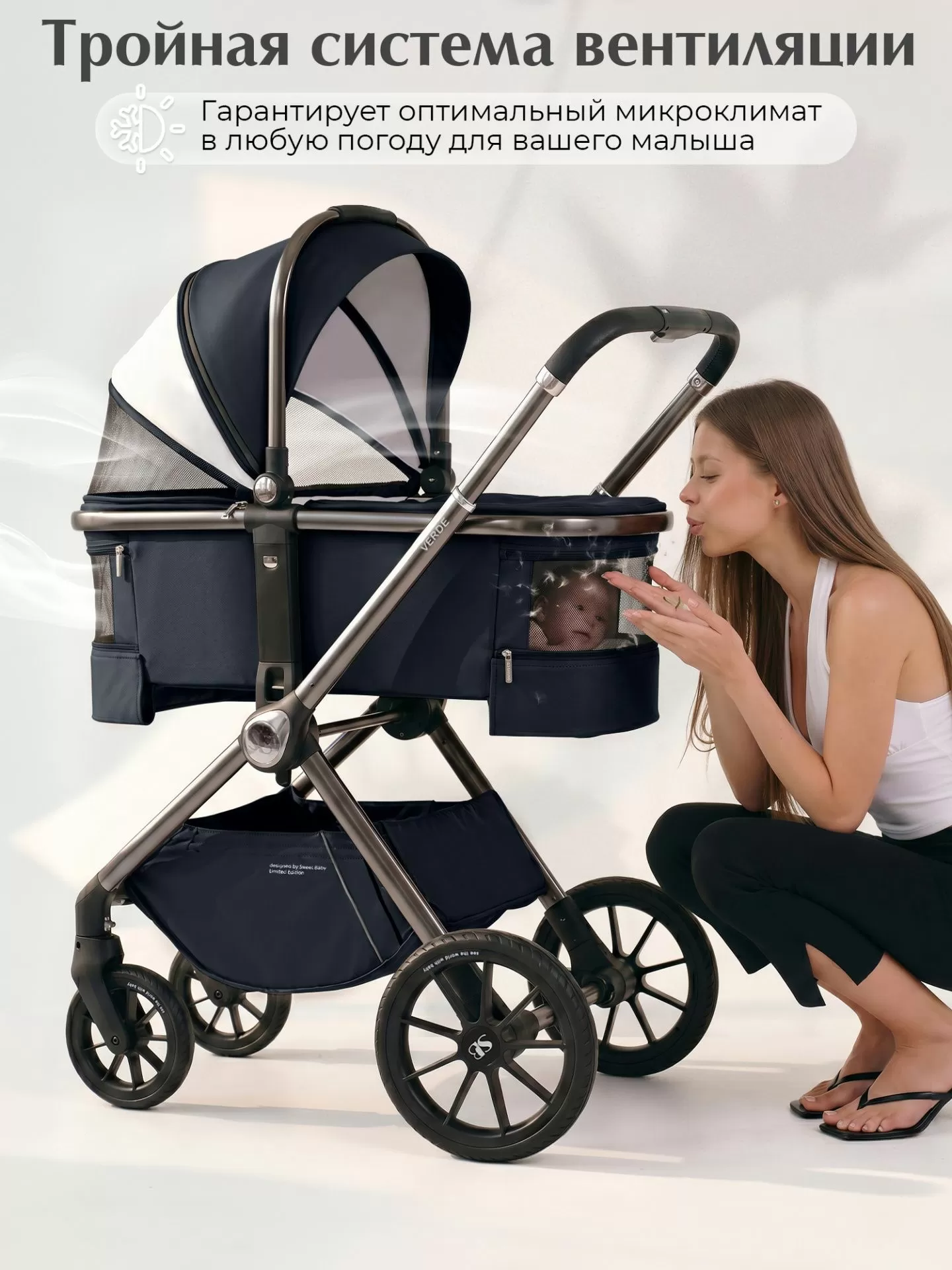 Коляска 3в1 Sweet Baby Verde Blue (Silver Glossy)