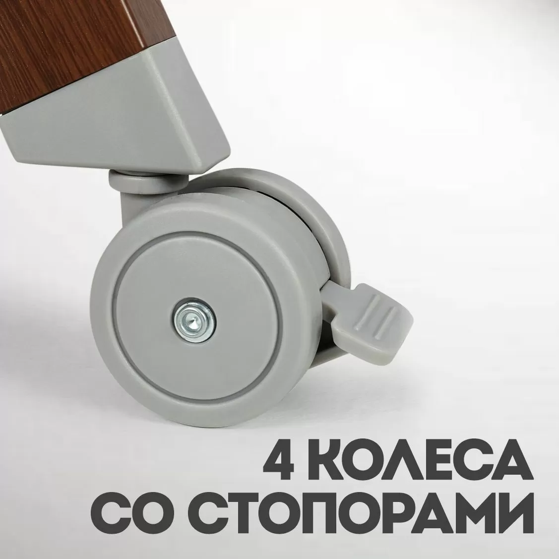 Колыбель Nuovita Accanto Perfetto Grigio