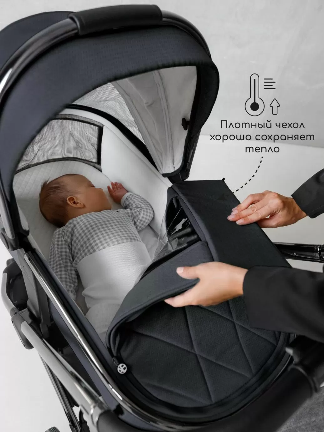 Коляска детская 2 в 1 Amarobaby Motus, серый