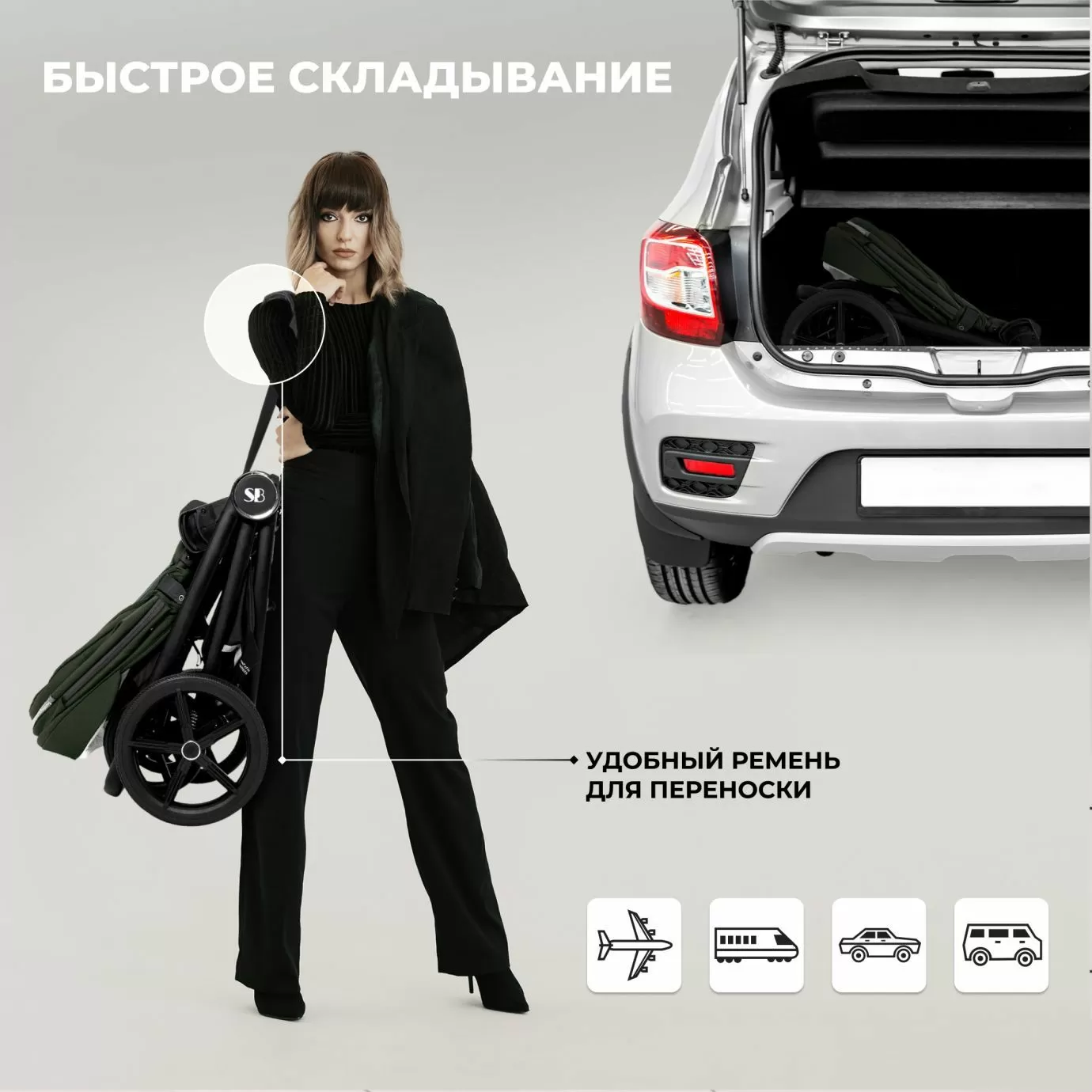 Коляска Sweet Baby Stella Green