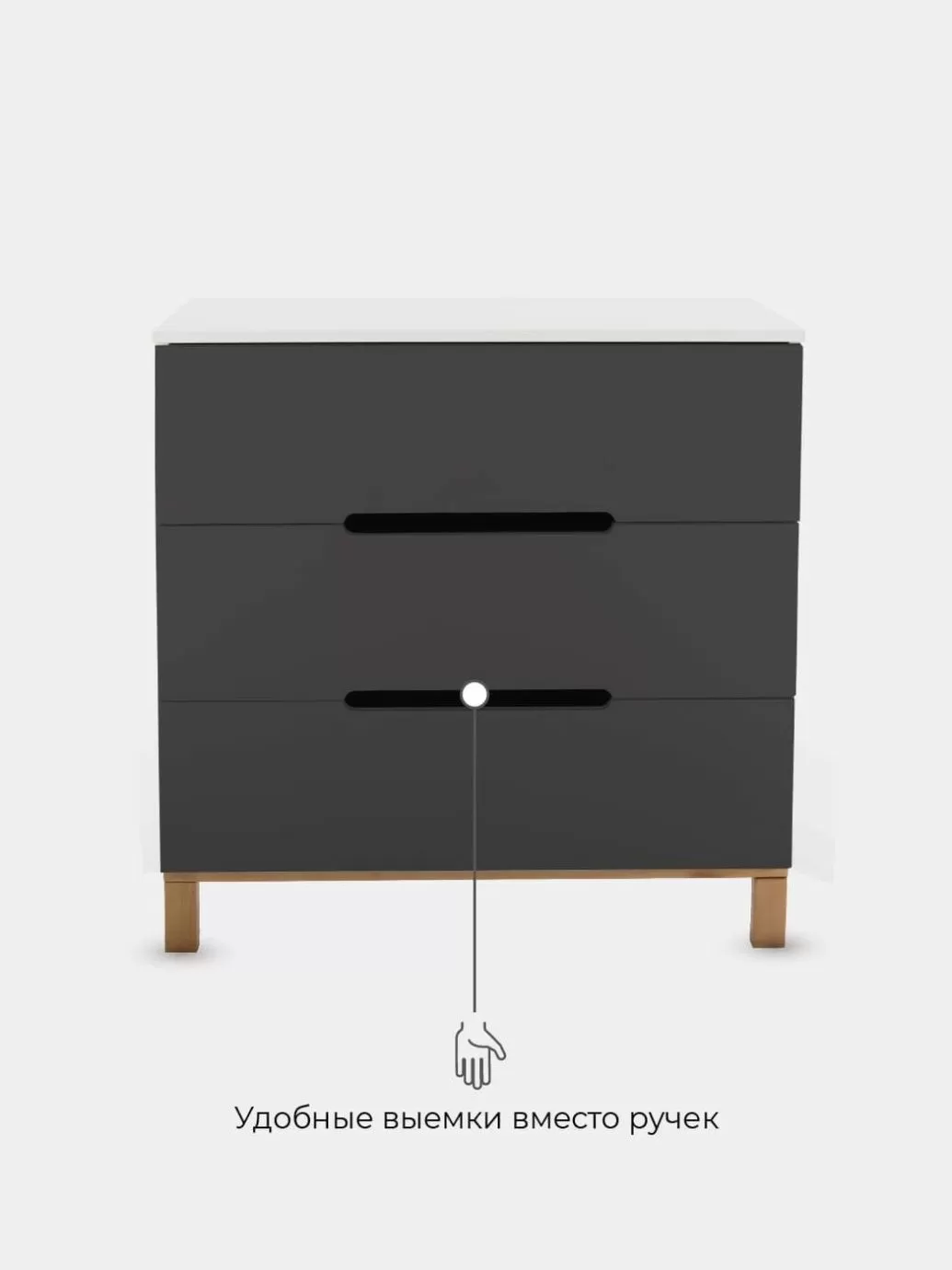 Комод пеленальный Indy (Lilla)