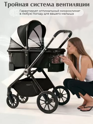 Коляска Sweet Baby Verde Black