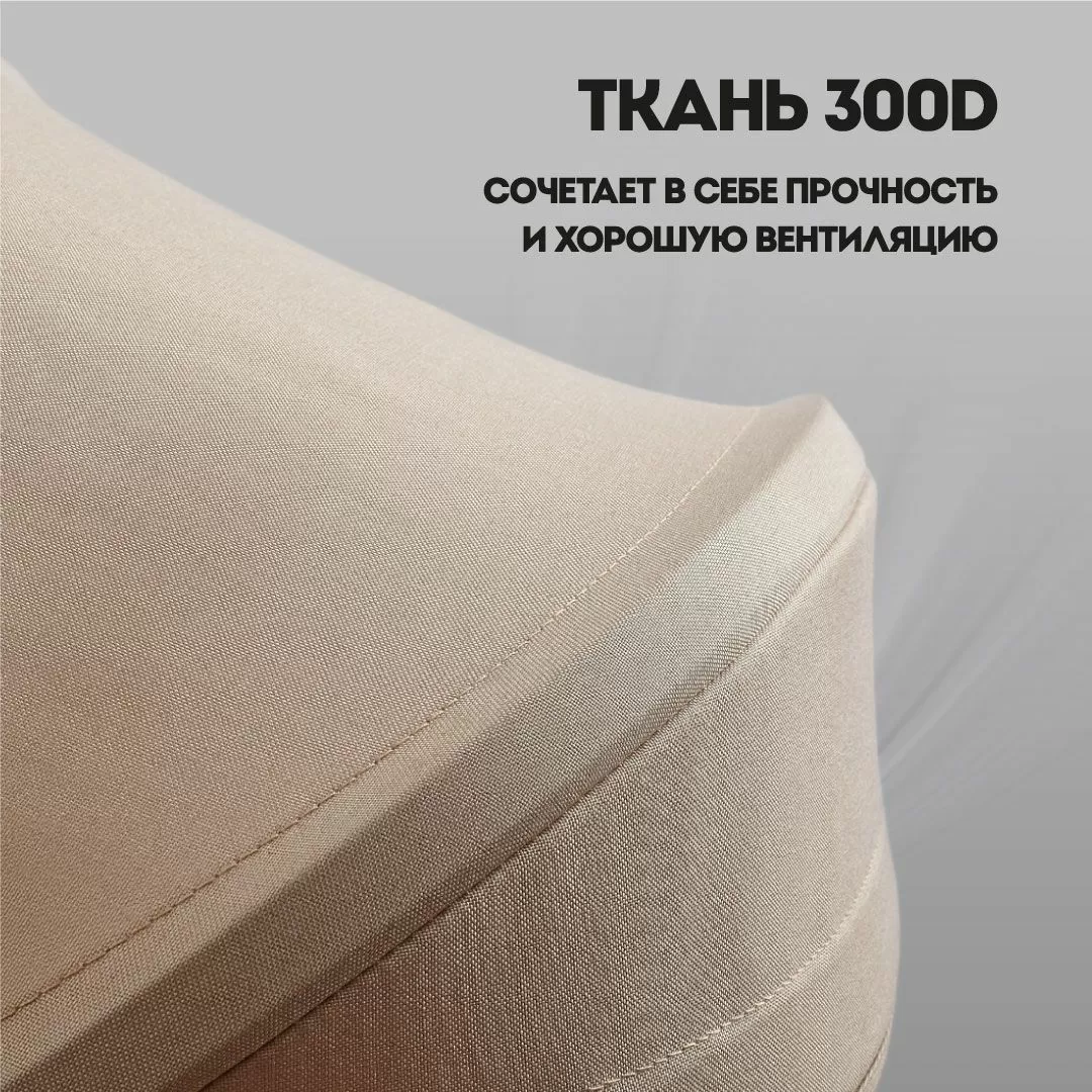 Прогулочная коляска Nuovita Note