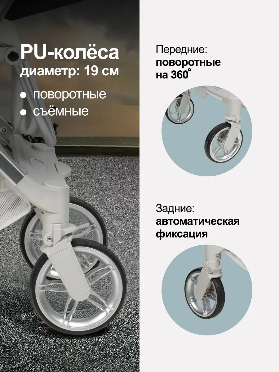 Коляска прогулочная детская Olivia, с перекидной ручкой серый