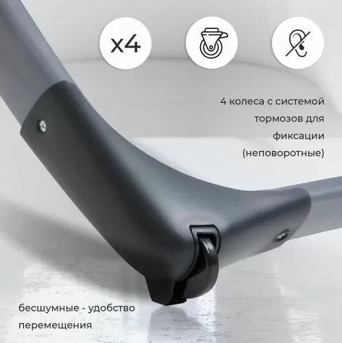 Стульчик для кормления - Электрокачели Amuleto Steel Grey