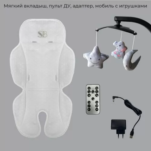 Стульчик для кормления - Электрокачели Amuleto Steel Grey