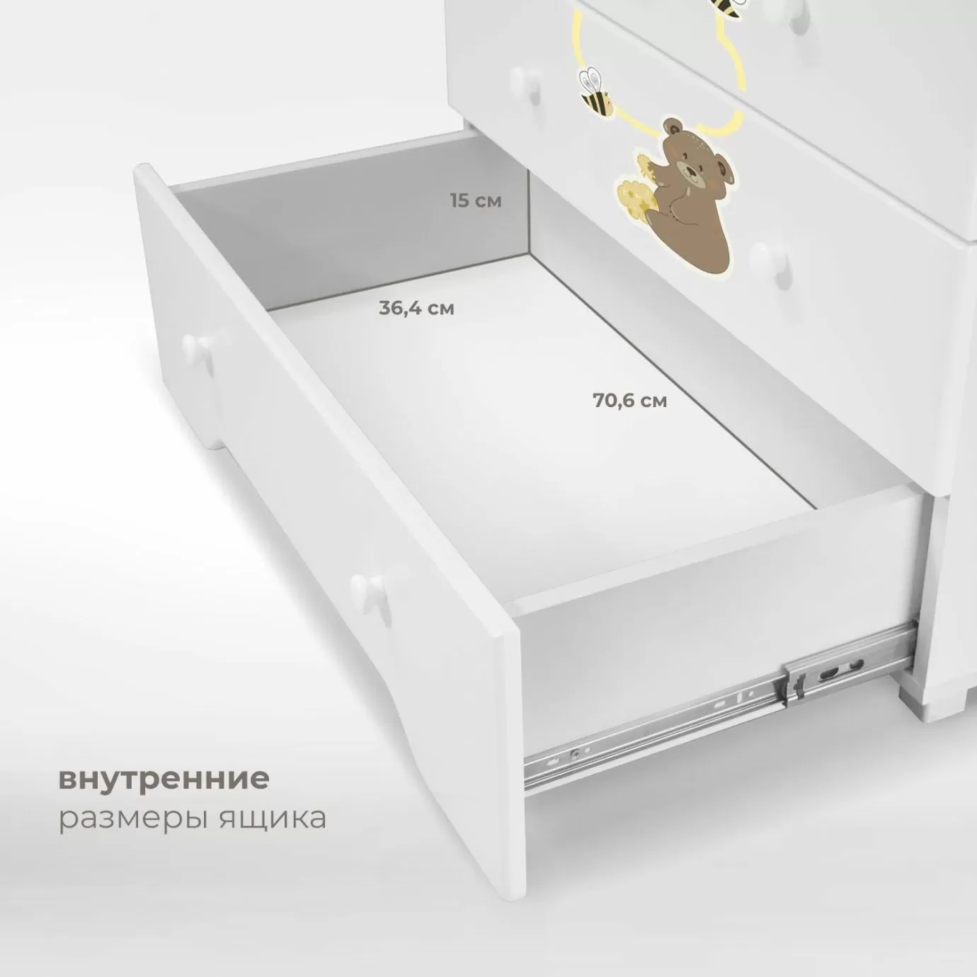 Комод пеленальный NUOVITA STANZIONE HONEY BEAR