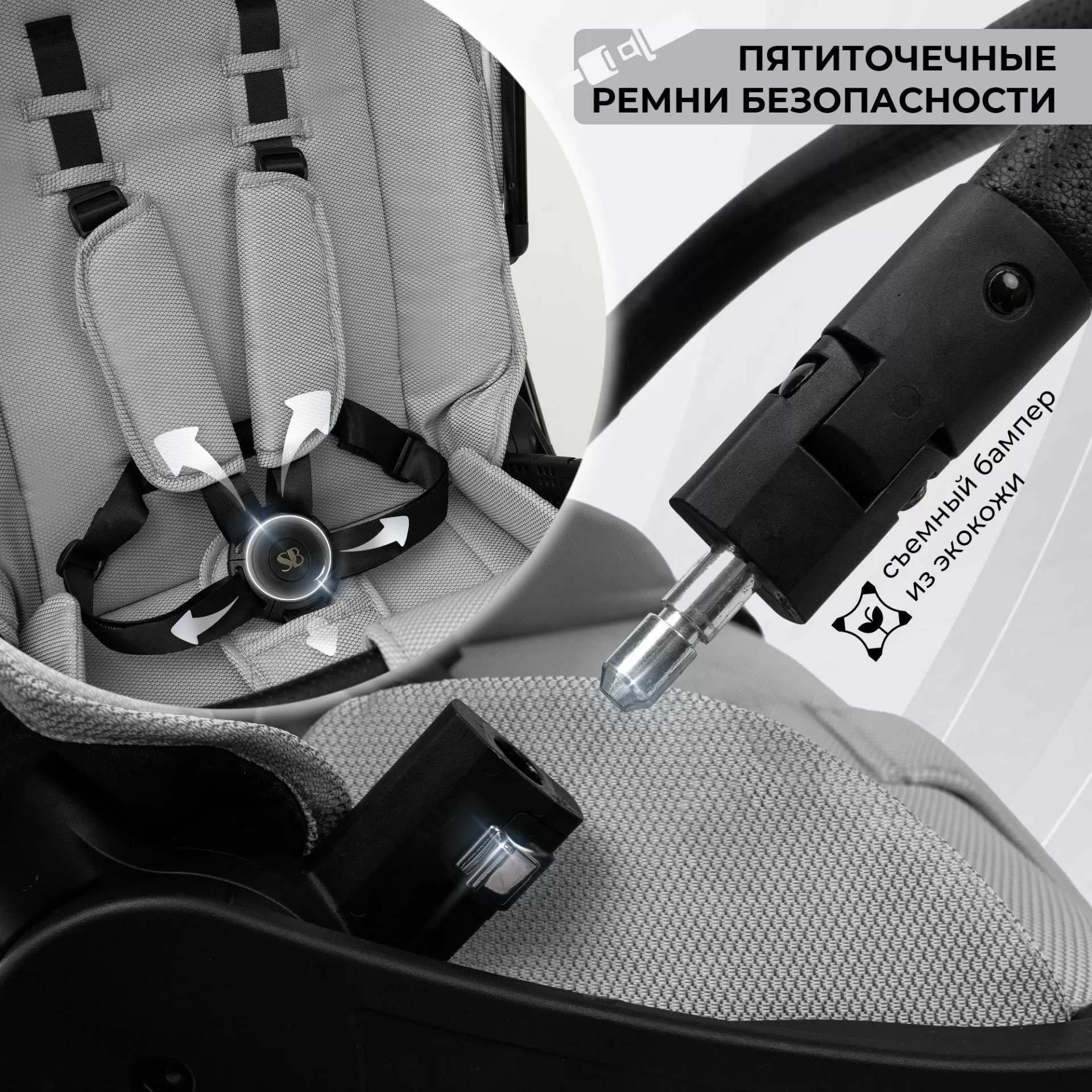 Коляска Sweet Baby Verde Silver Grey