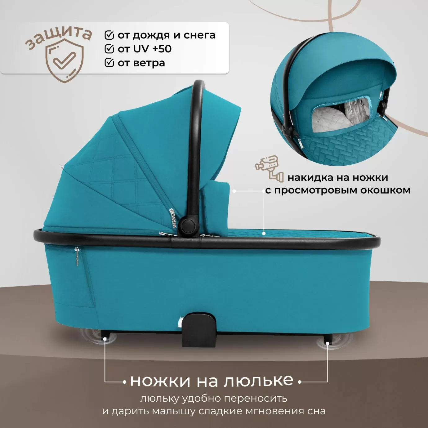 Коляска Sweet Baby Porto Green