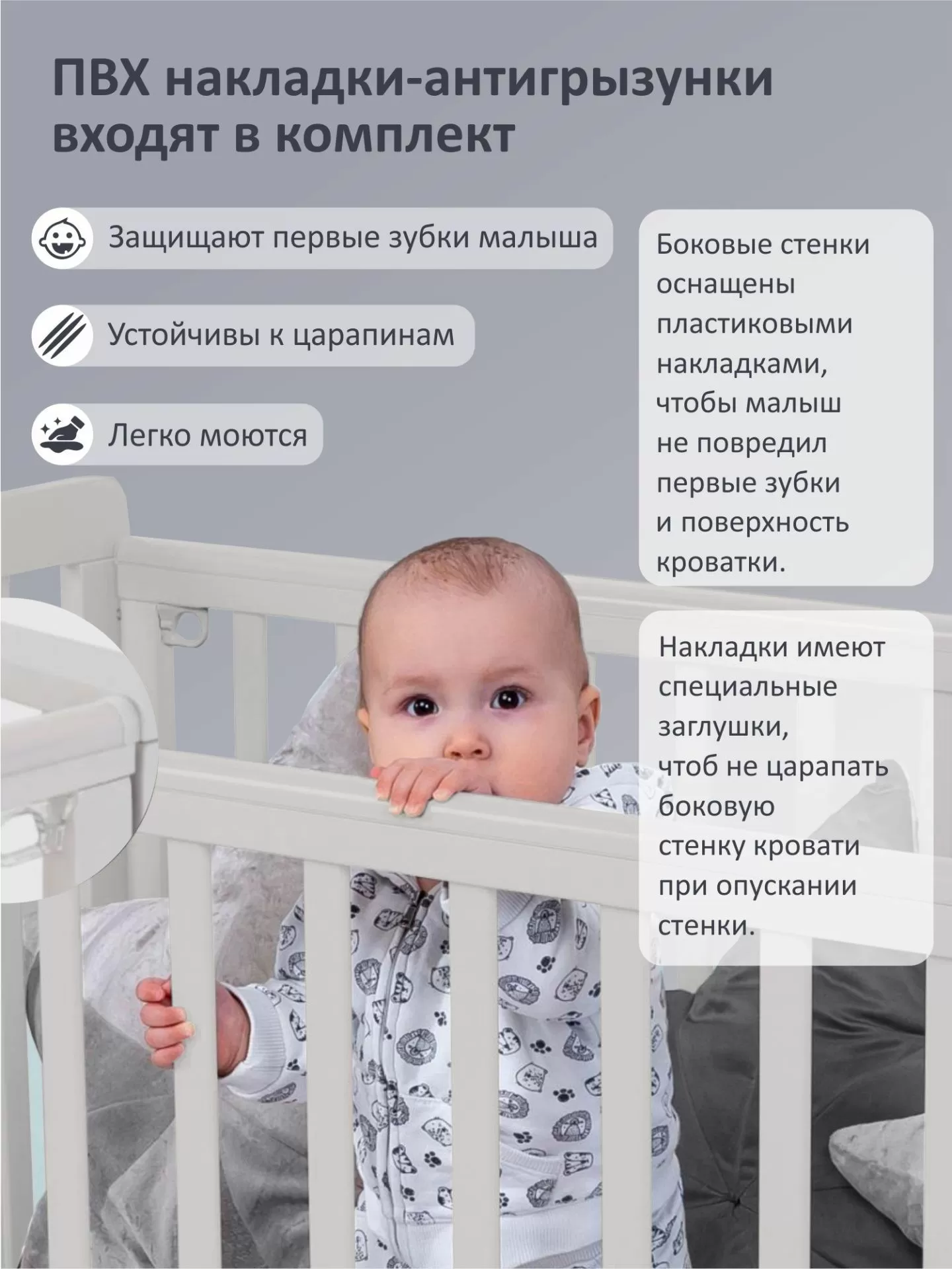 Детская кроватка с маятником и ящиком Vittoria теплый кашемир