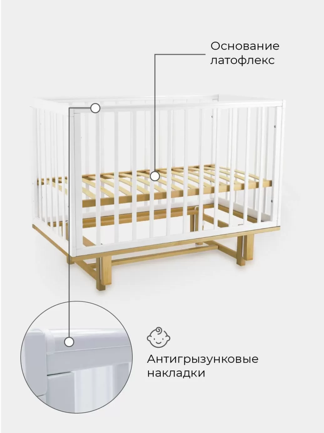 Кроватка Indy (Lilla) c маятником