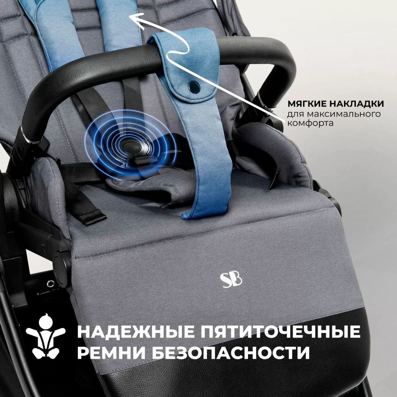 Коляска Sweet Baby Stella Dark Grey