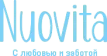Nuovita