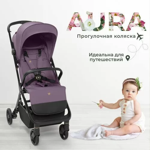 Прогулочная коляска Aura Rose