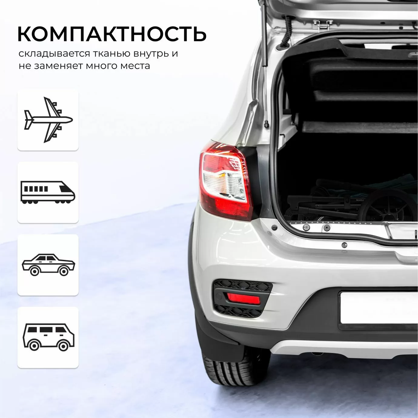 Коляска 2в1 Sweet Baby Nuvola Ocean Green