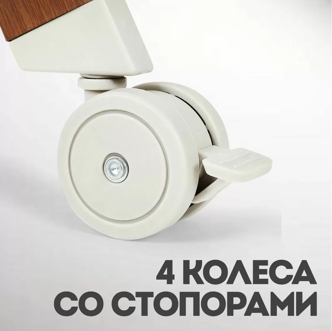 Колыбель Nuovita Accanto Perfetto Latteria