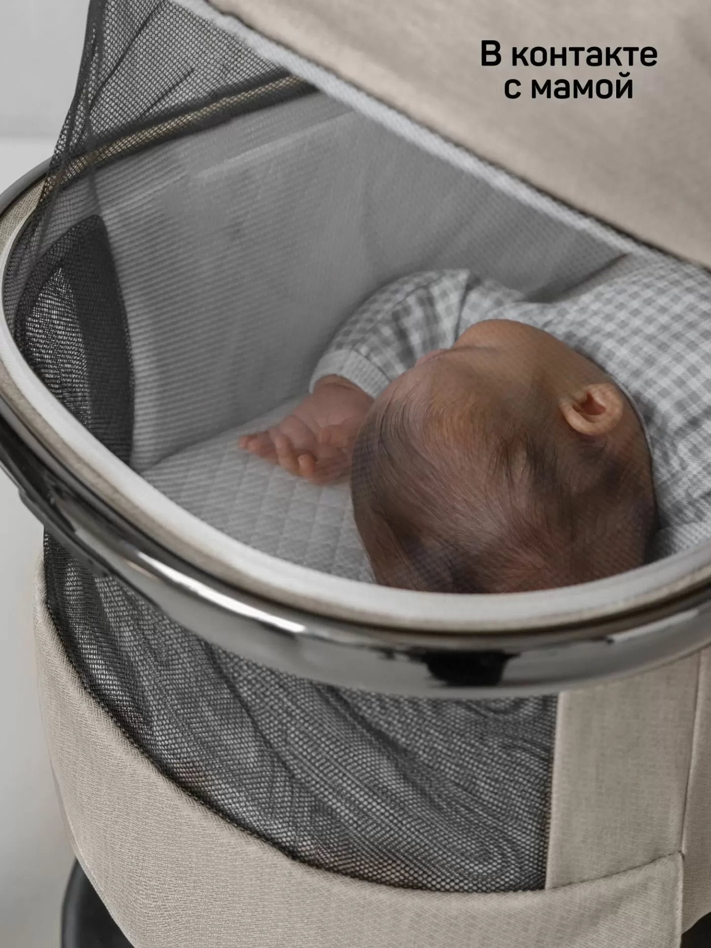 Коляска детская 2 в 1 Amarobaby Genius