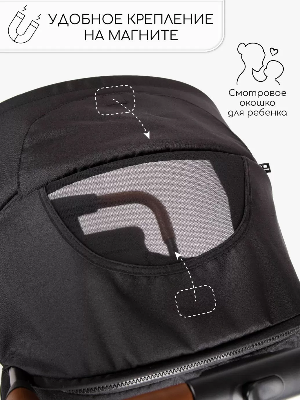 Коляска прогулочная Route