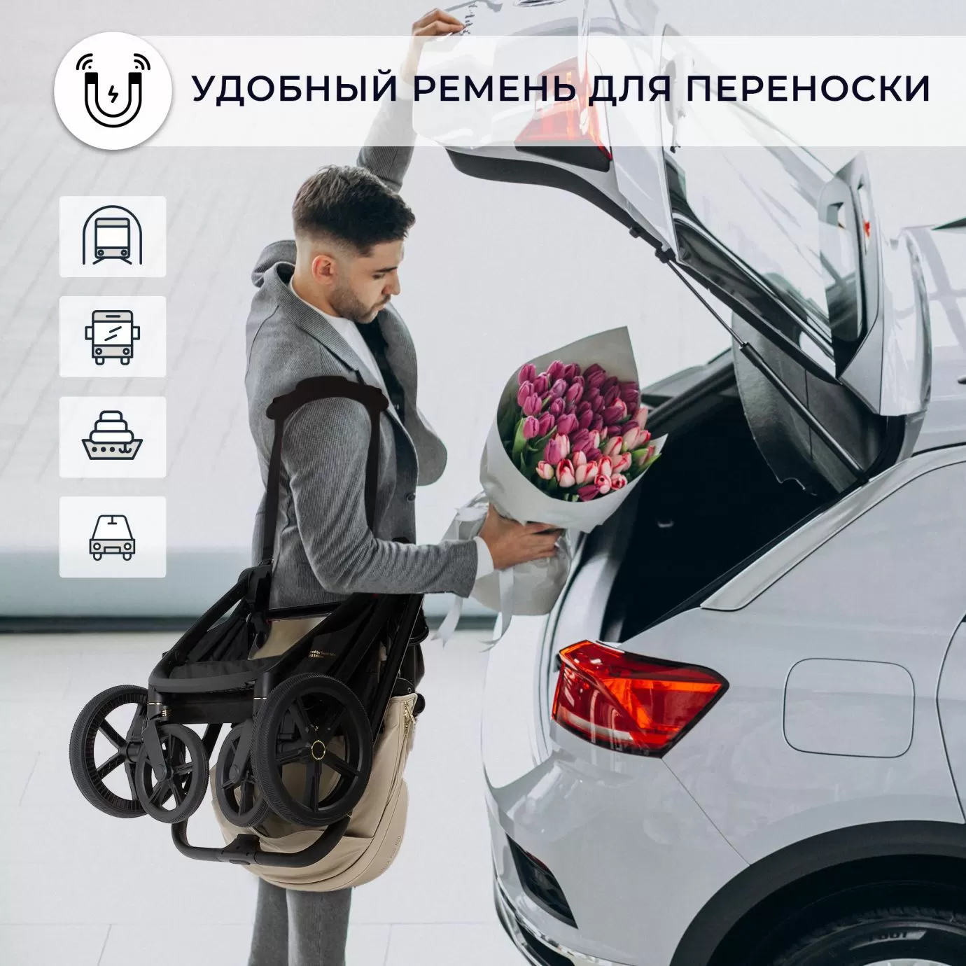 Коляска Sweet Baby Stella Plus Neo Beige