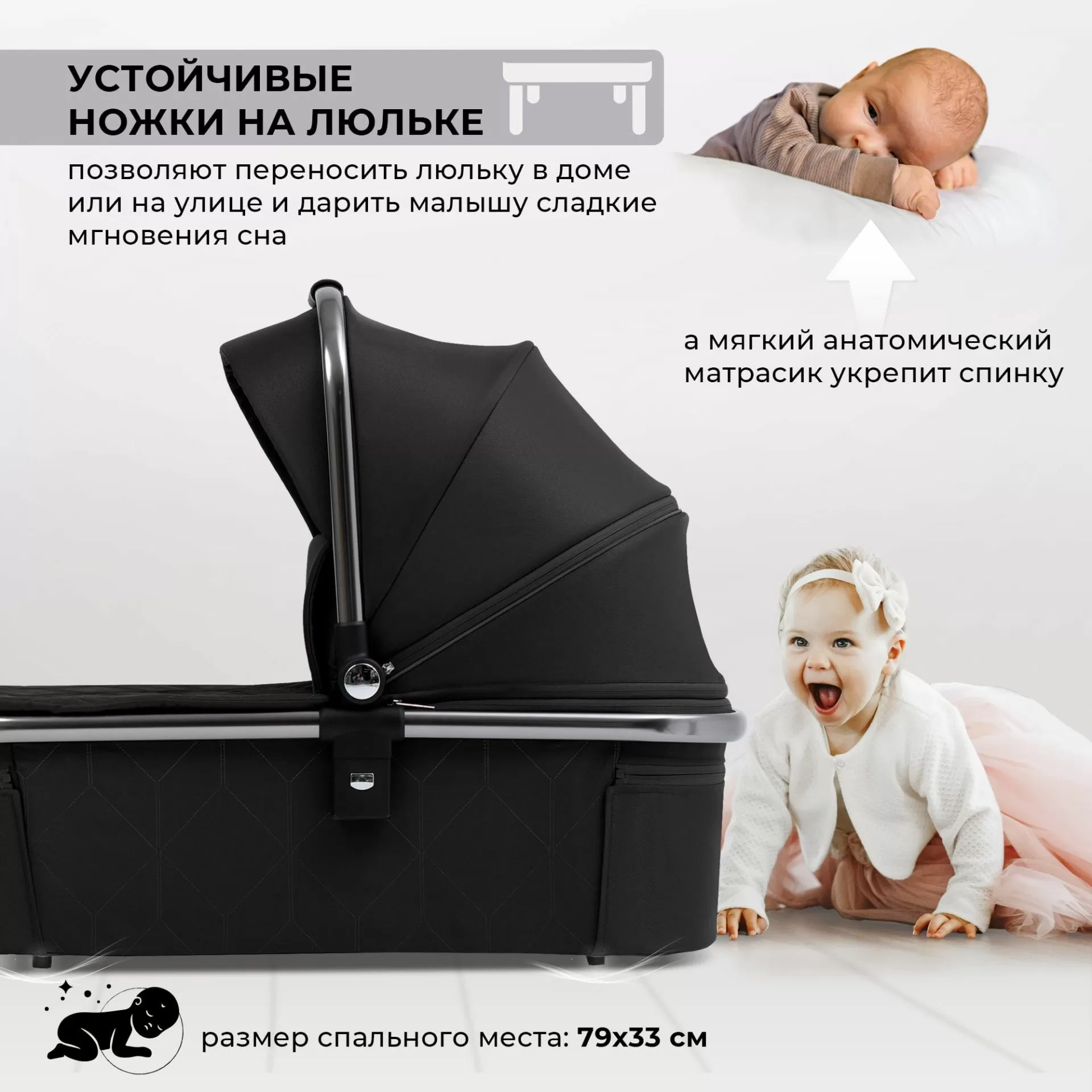 Коляска Sweet Baby Verde Silver Black