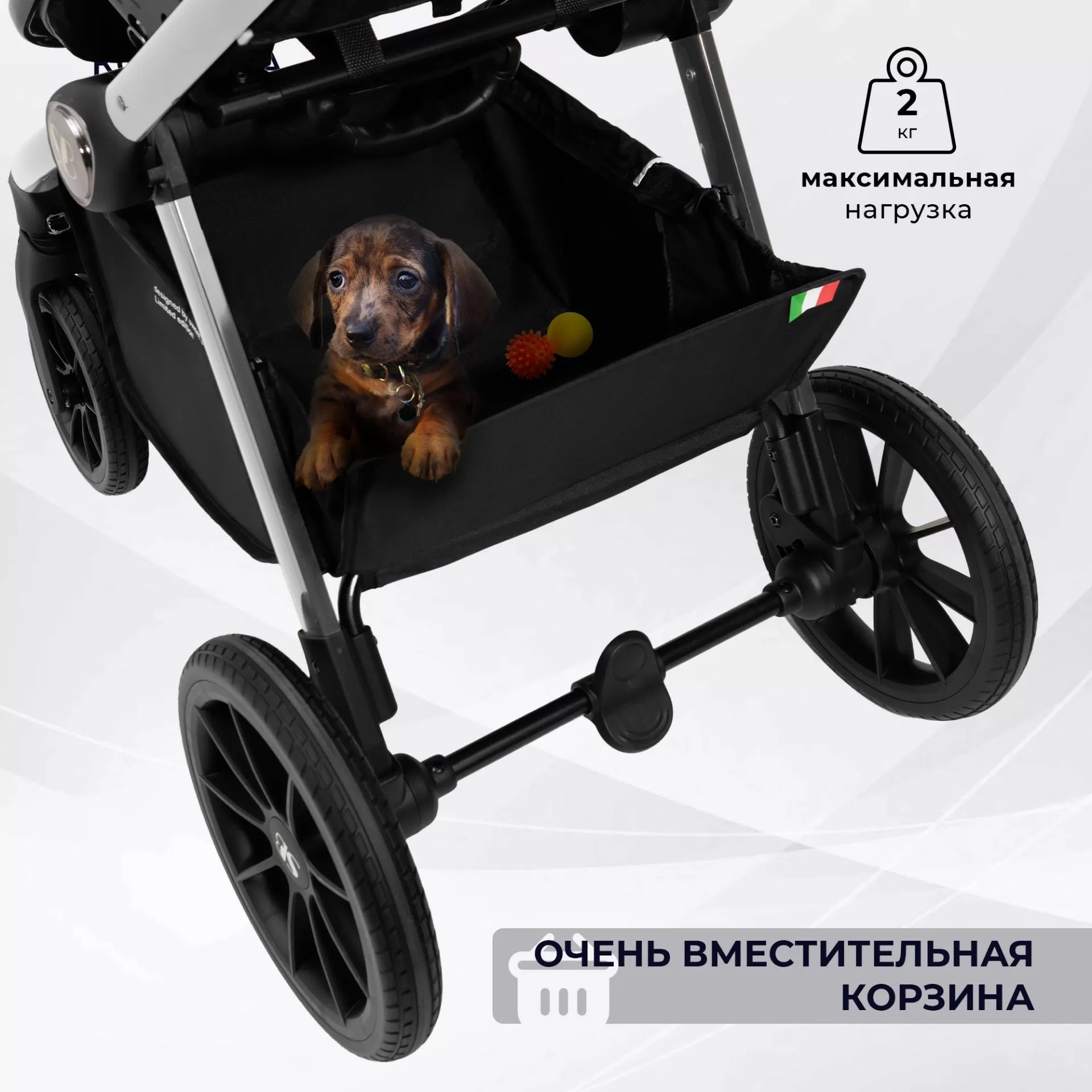 Коляска Sweet Baby Verde Silver Beige