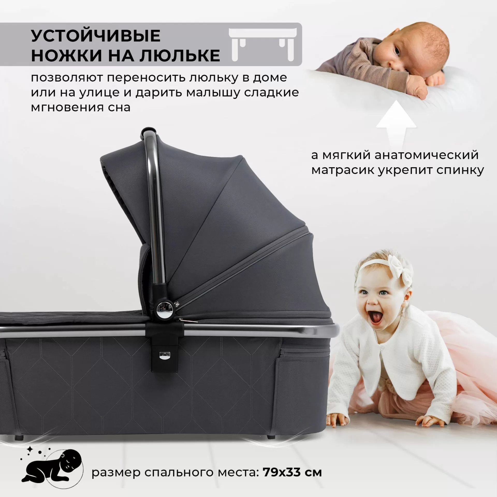 Коляска Sweet Baby Verde Silver Dark Grey