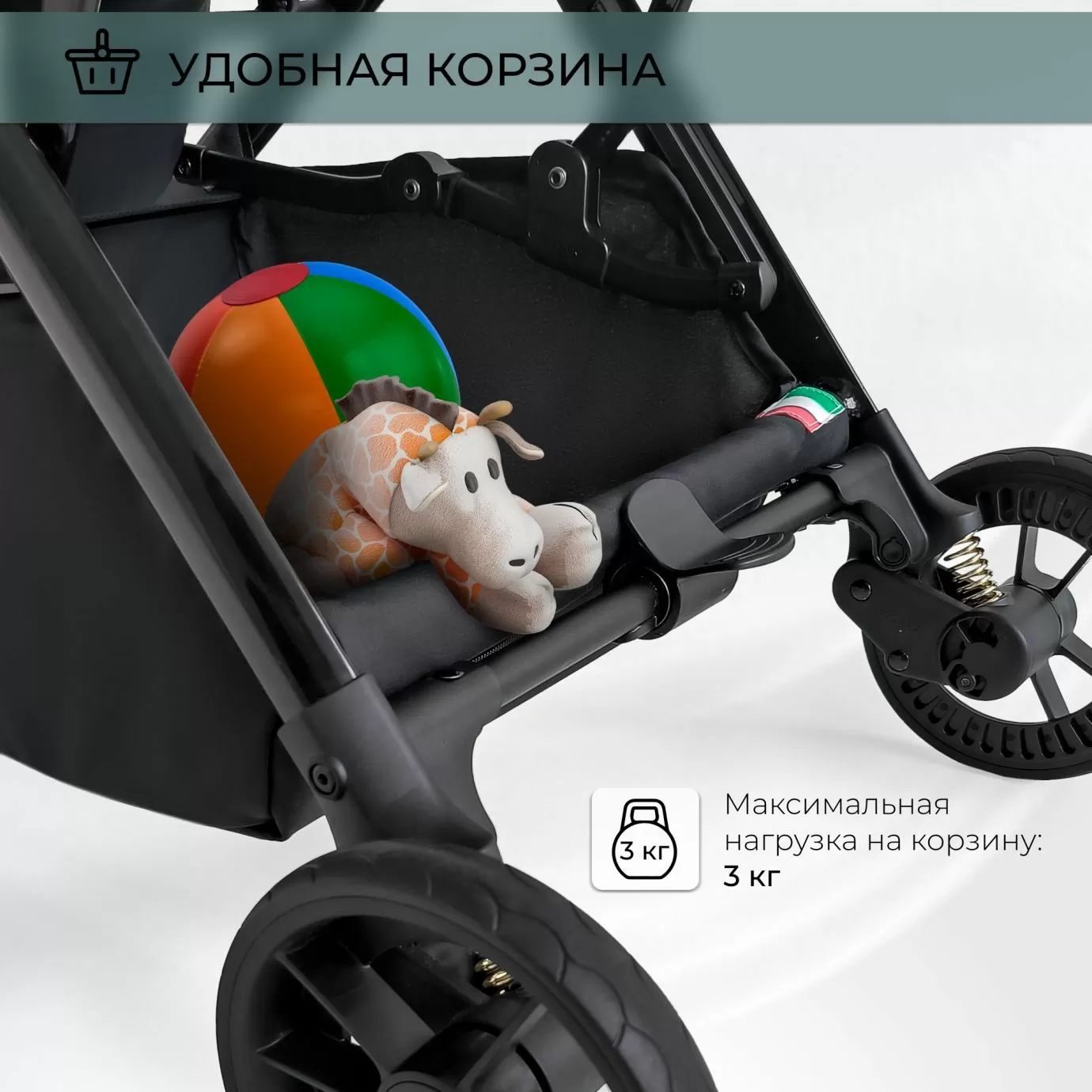Прогулочная коляска Aura Green
