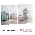 Новый способ оплаты "Долями"