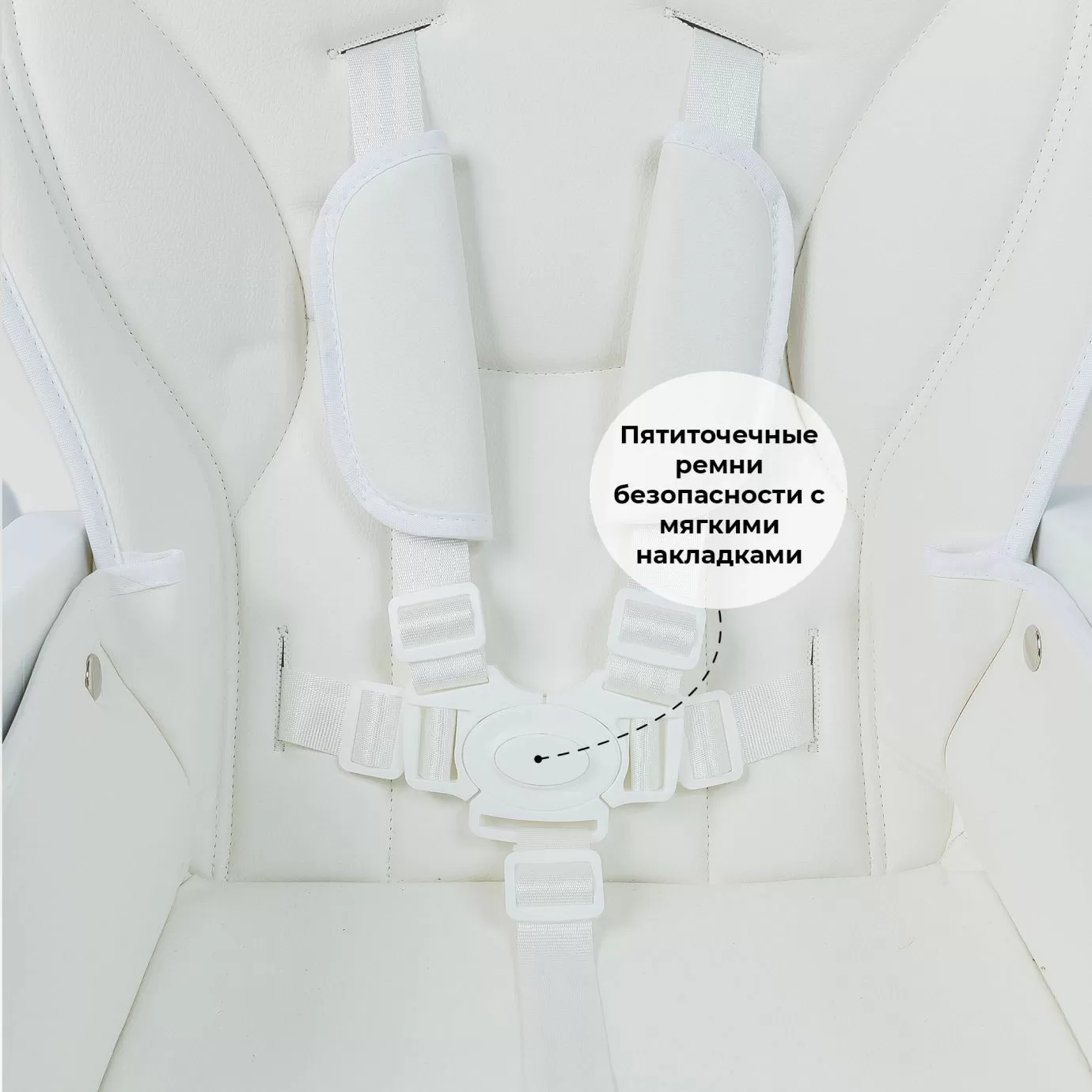 Стульчик для кормления Roma Light Gray