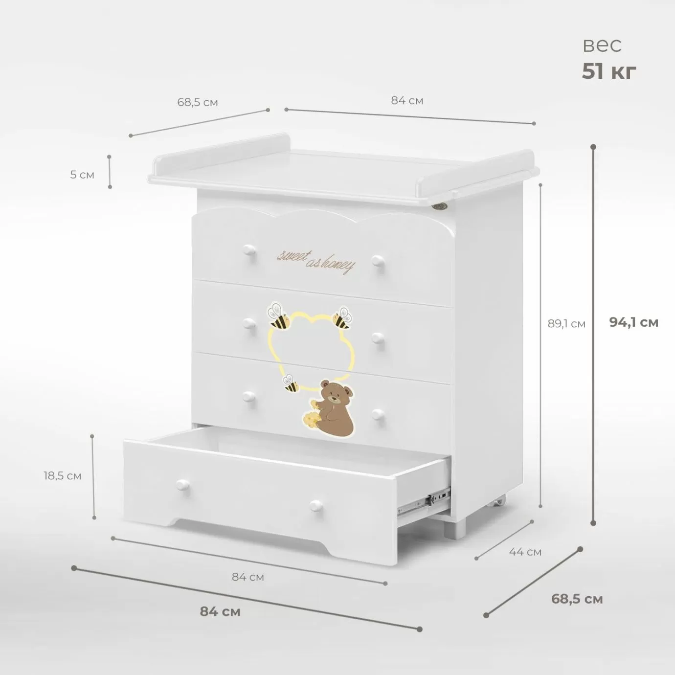 Комод пеленальный NUOVITA STANZIONE HONEY BEAR