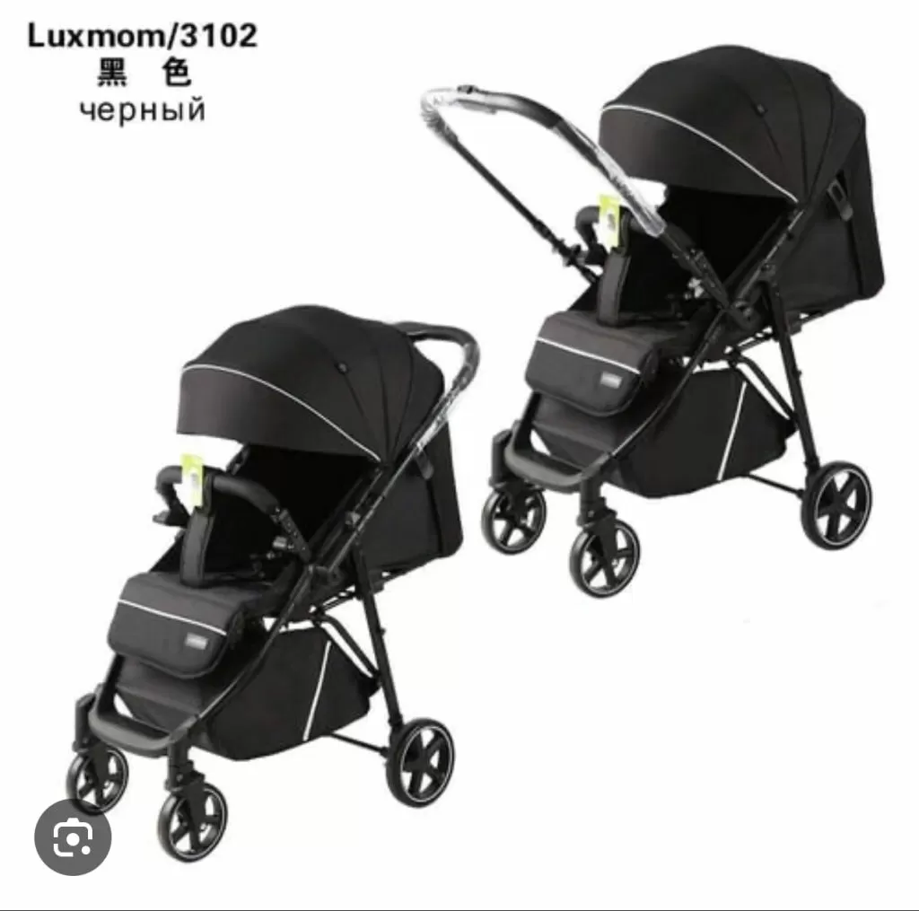 Прогулочная коляска Luxmom 3102