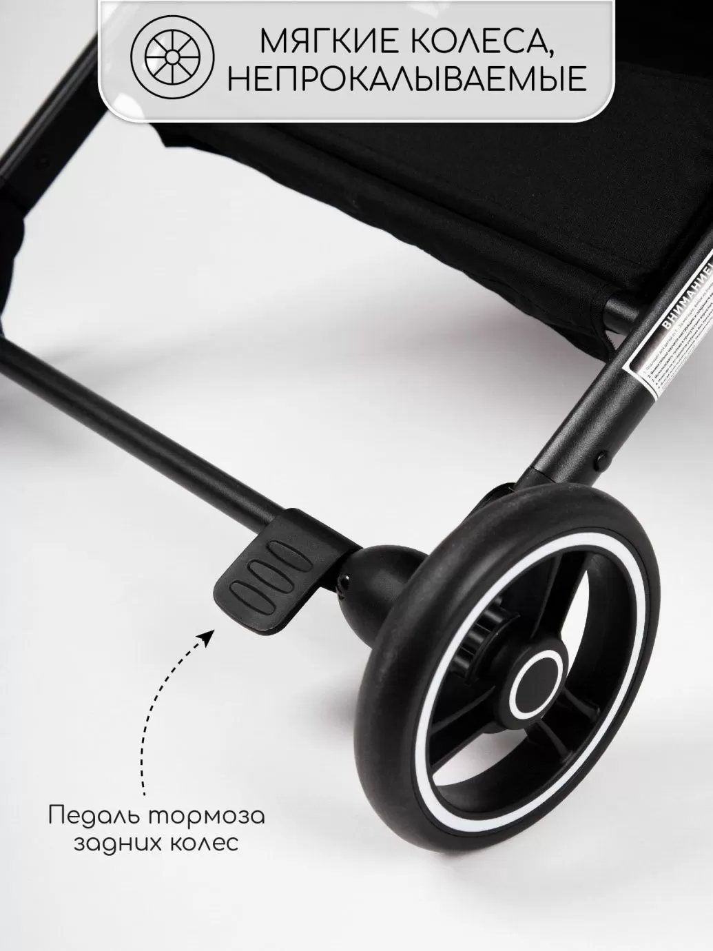 Коляска прогулочная Route