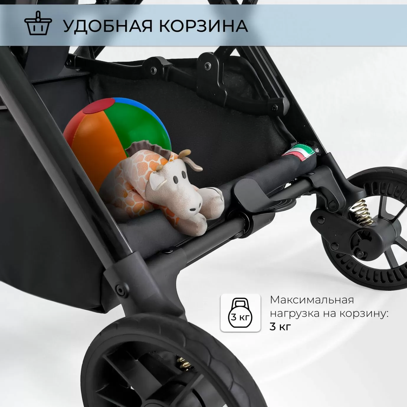 Прогулочная коляска Aura Black