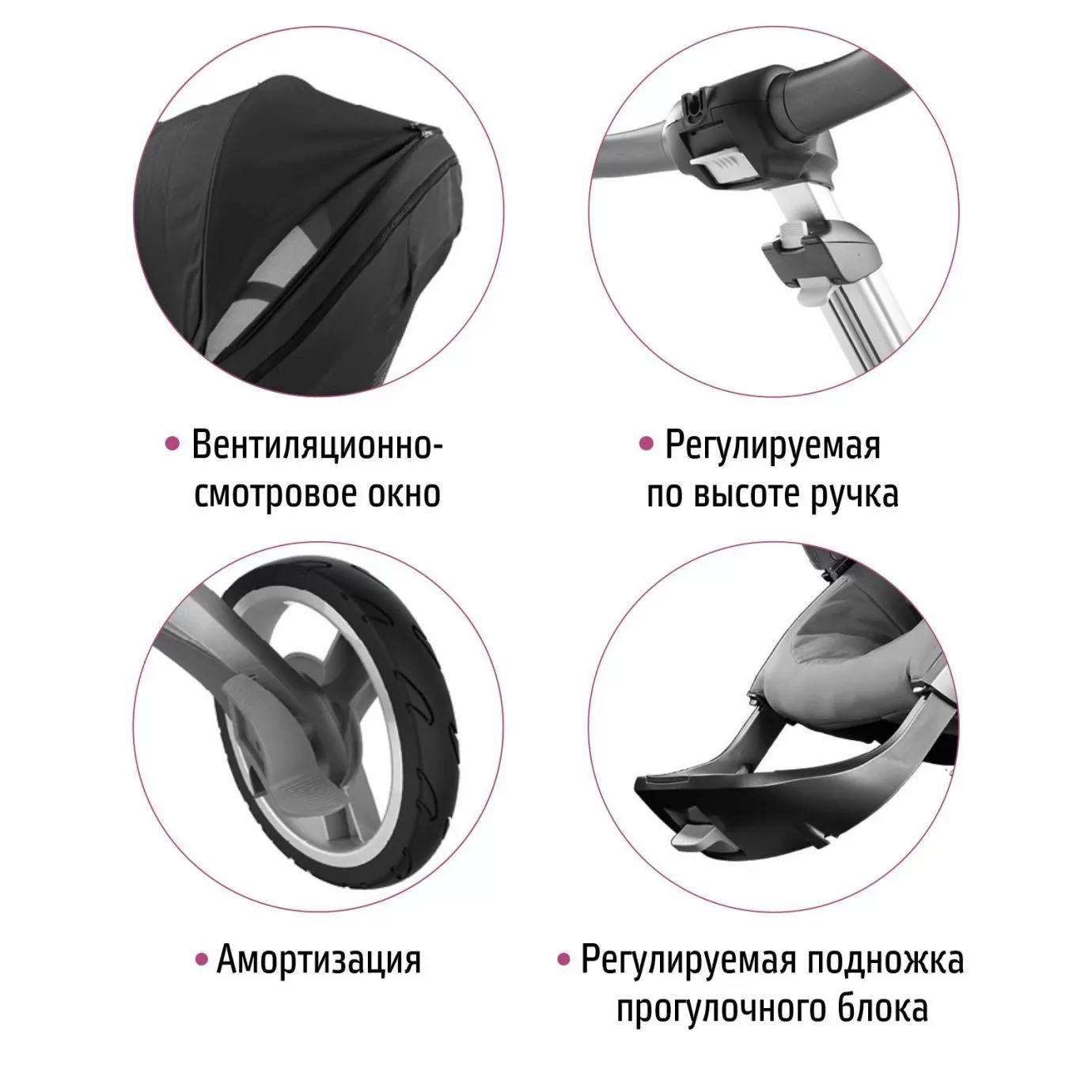 Детская коляска NUOVITA SOGNO
