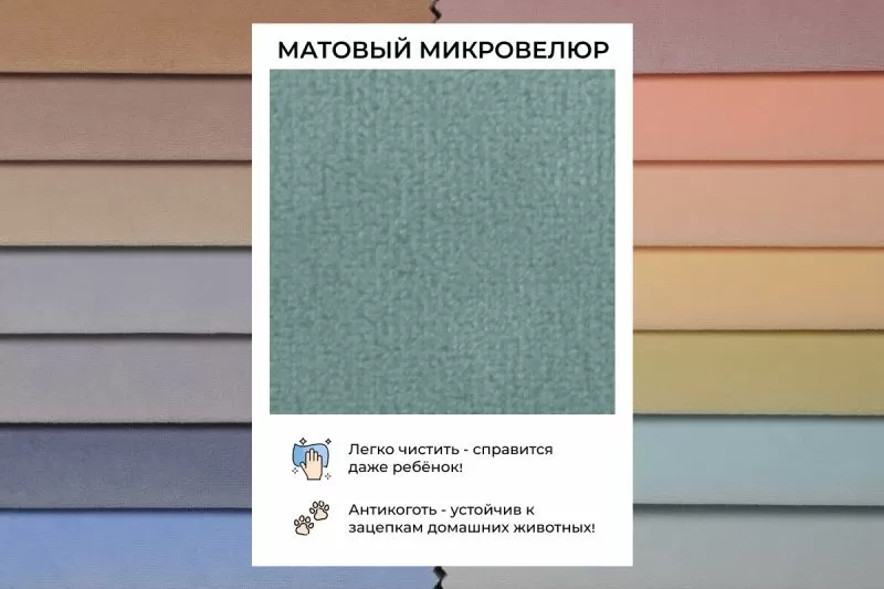 Односпальная кровать Crecker Teen 180х90