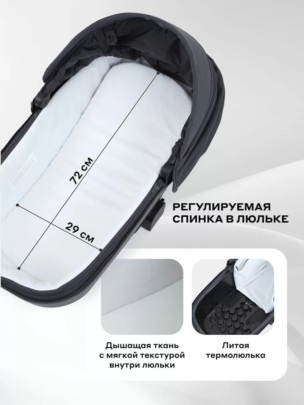 Коляска универсальная 2 в 1 Rant TEO CHROME