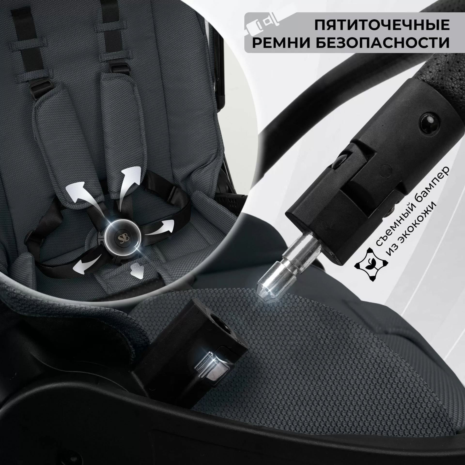 Коляска Sweet Baby Verde Silver Black