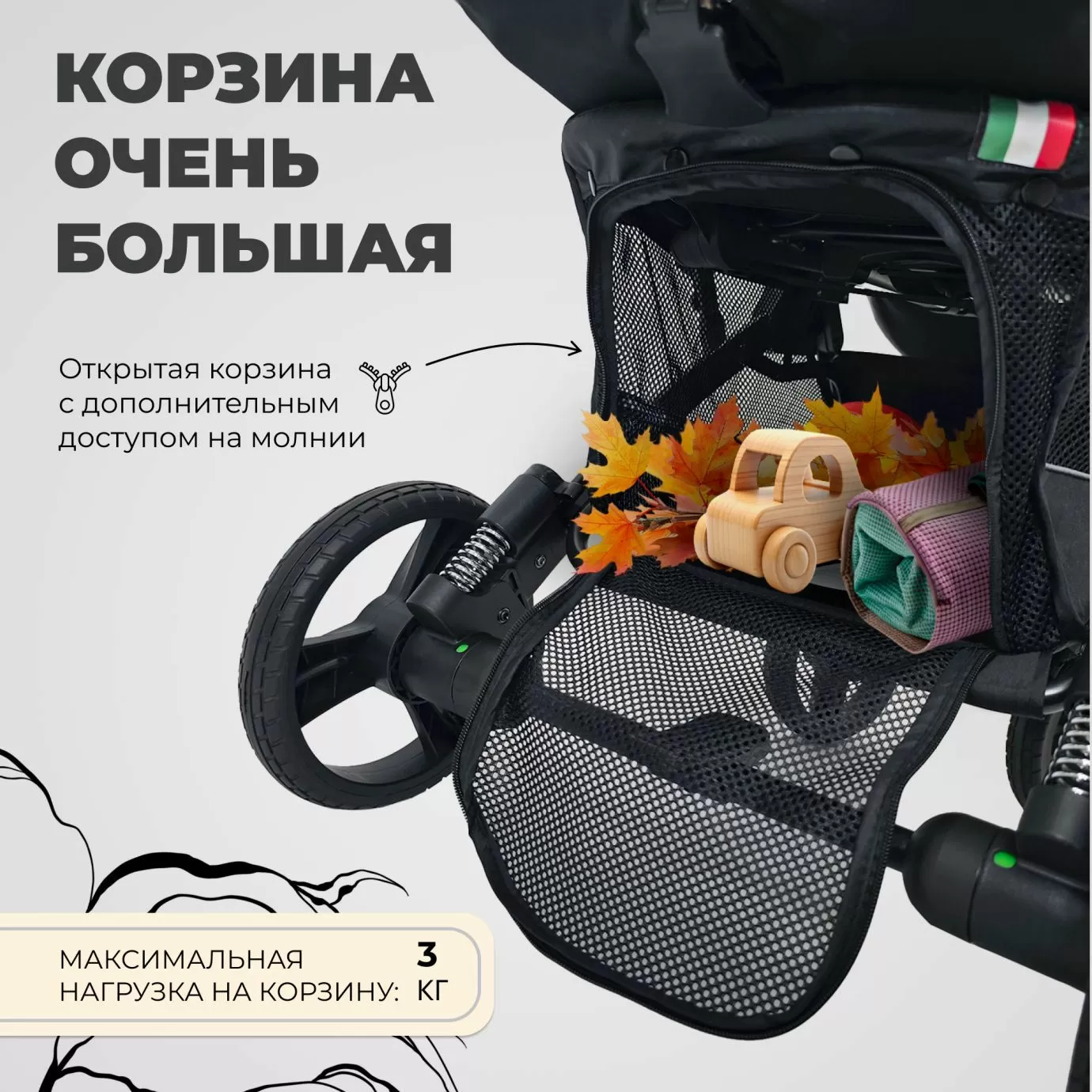 Прогулочная коляска Sweet Baby Compatto Grey