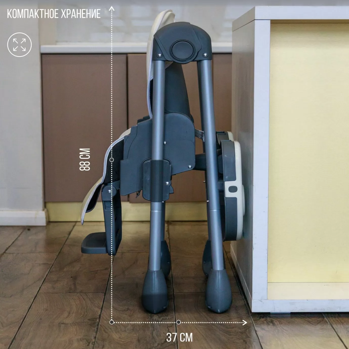 Стульчик для кормления Style Light Gray