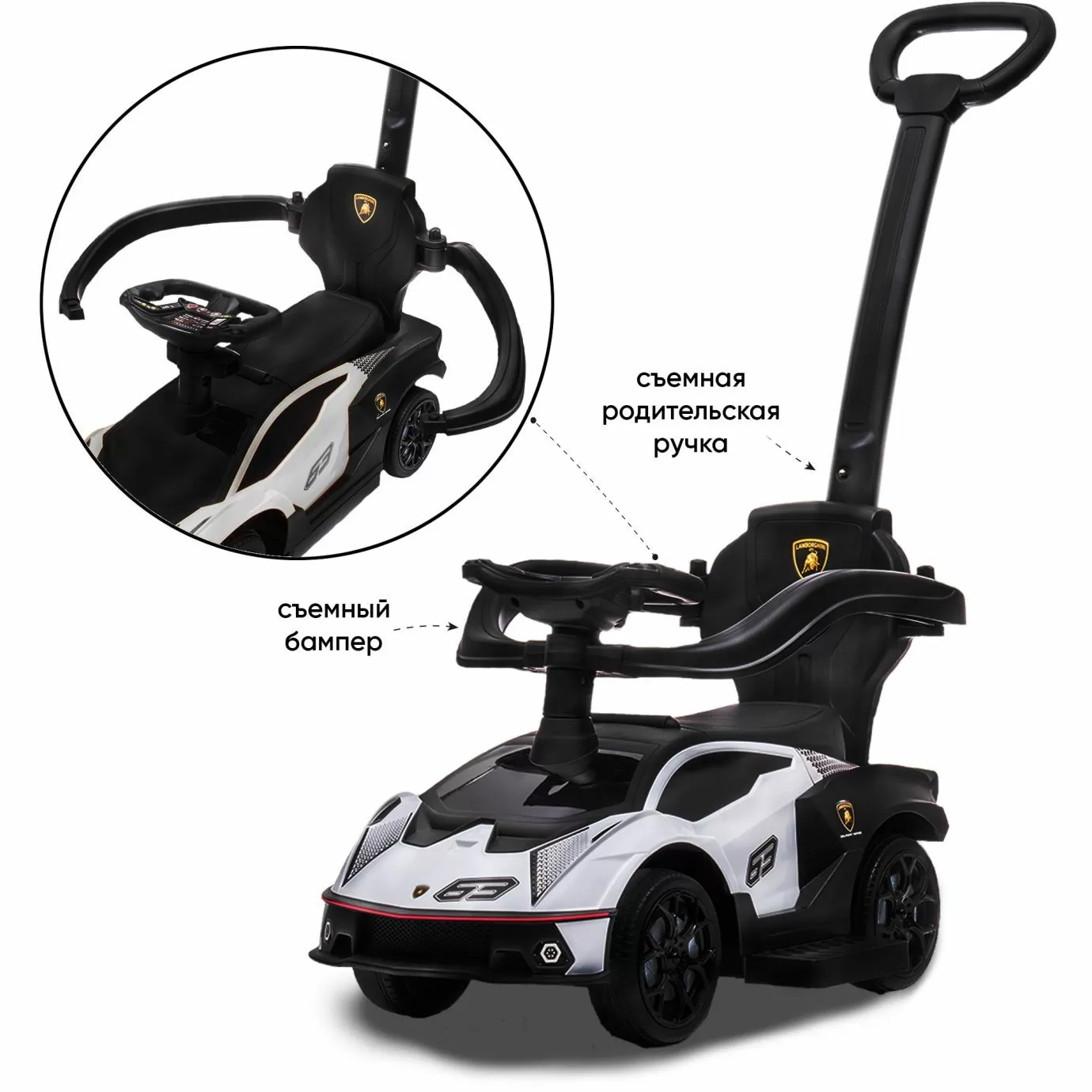 Машинка-каталка 661 LAMBORGHINI