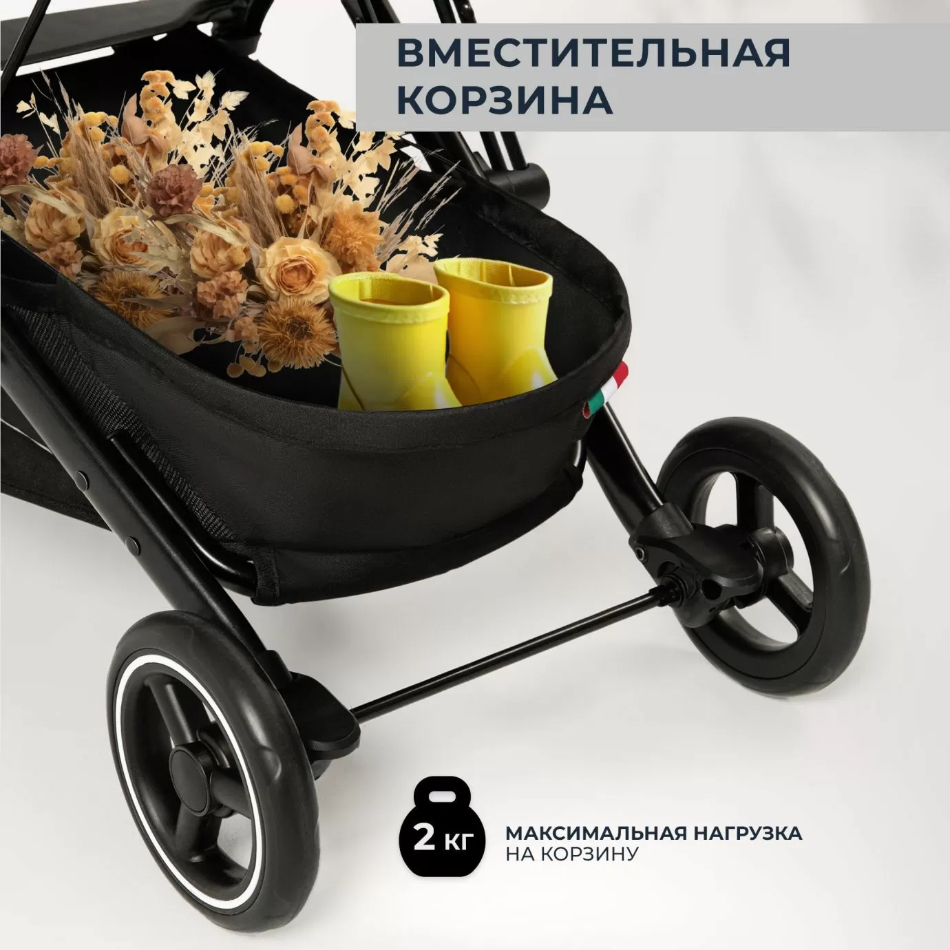 Прогулочная коляска Sweet Baby Grazia Grey