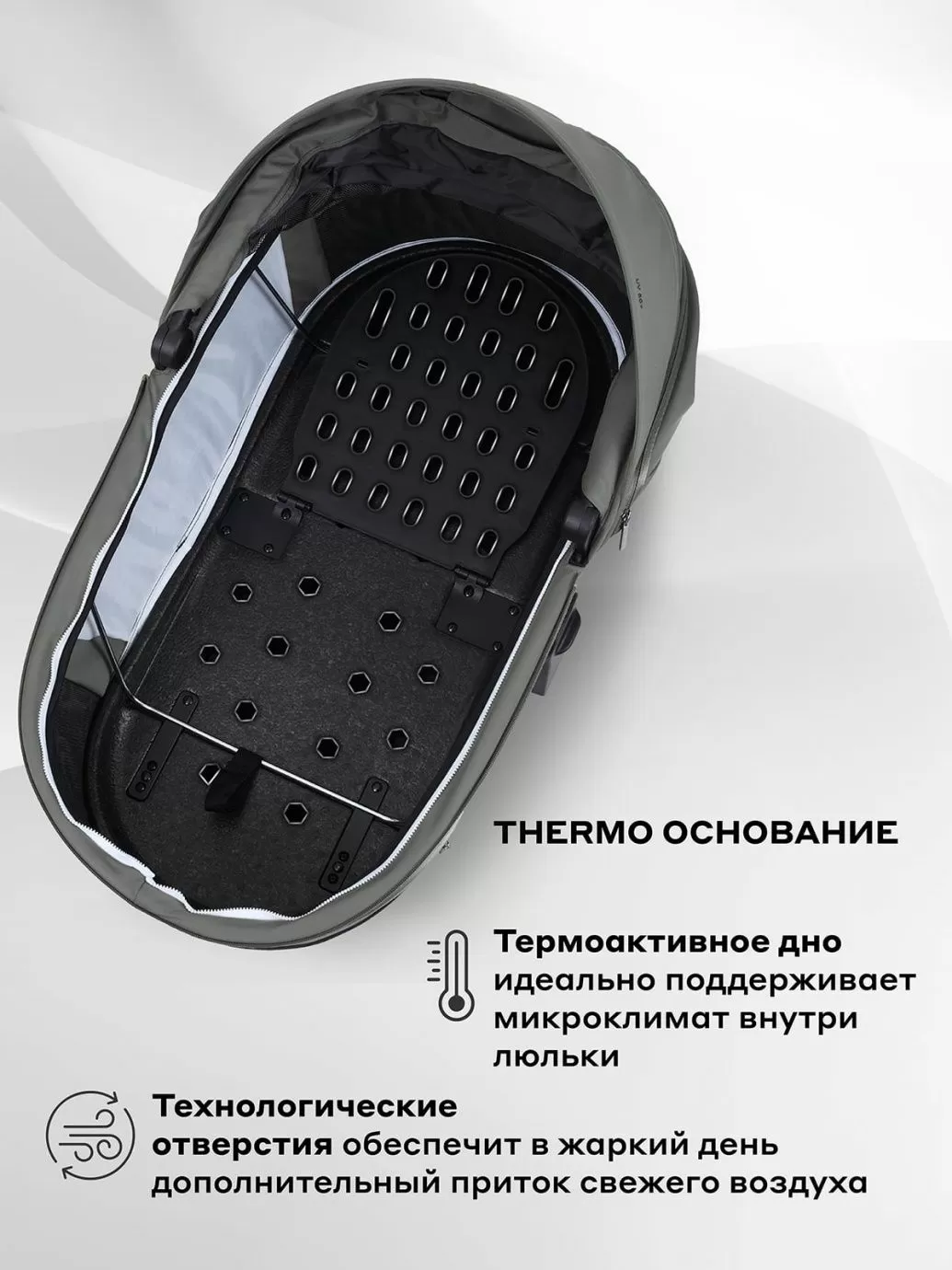 Коляска универсальная 2 в 1 Rant FALCON Thermo