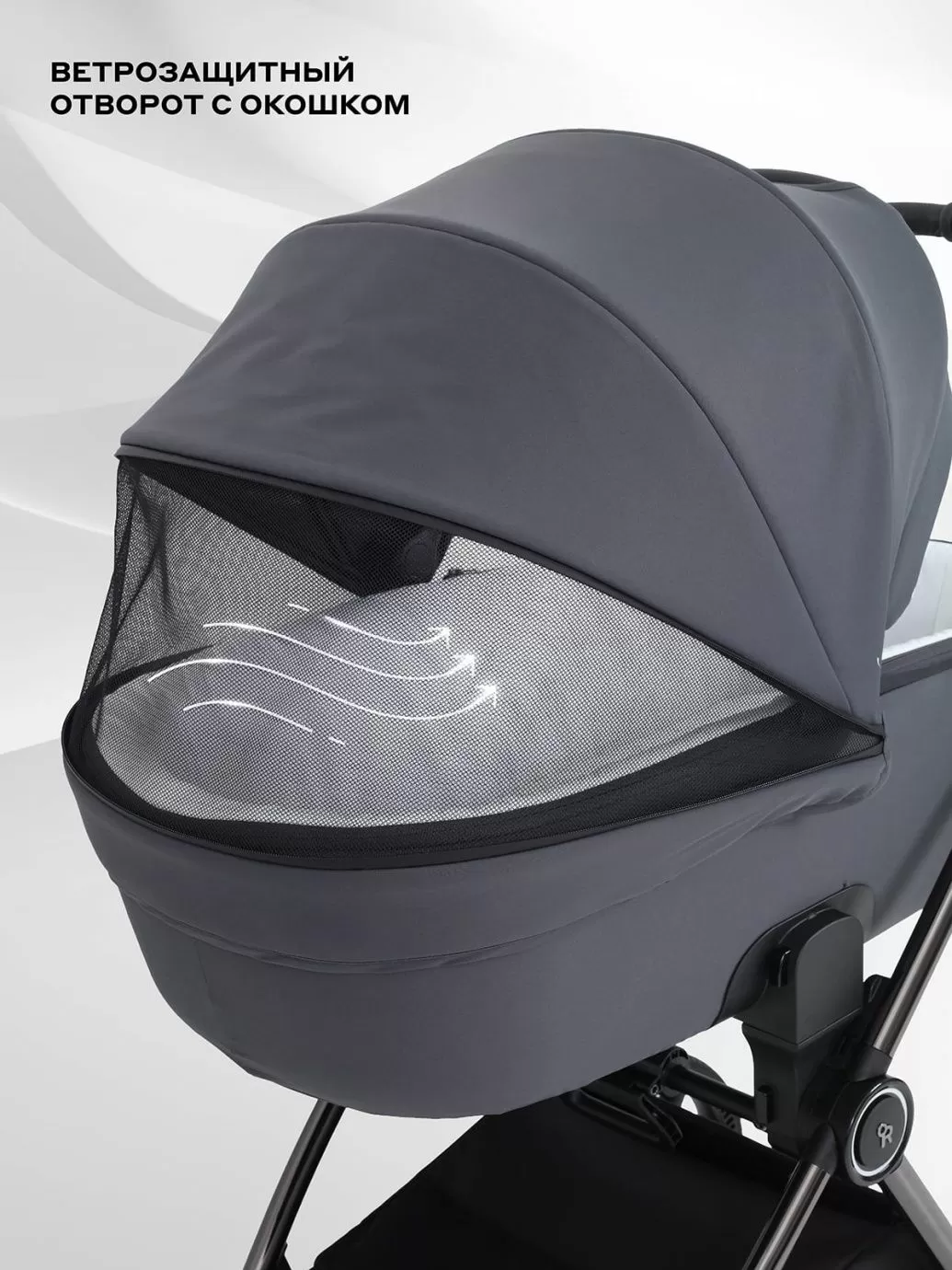 Коляска универсальная 2 в 1 Rant TEO CHROME