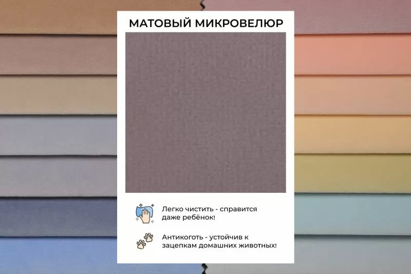 Односпальная кровать Crecker Teen 200х90