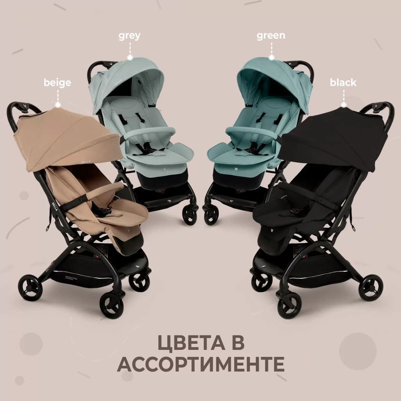 Прогулочная коляска Sweet Baby Bella Green