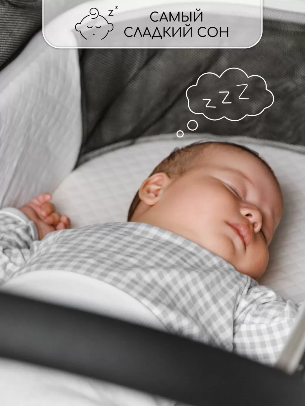 Коляска детская 2 в 1 Amarobaby Motus, бирюзовый
