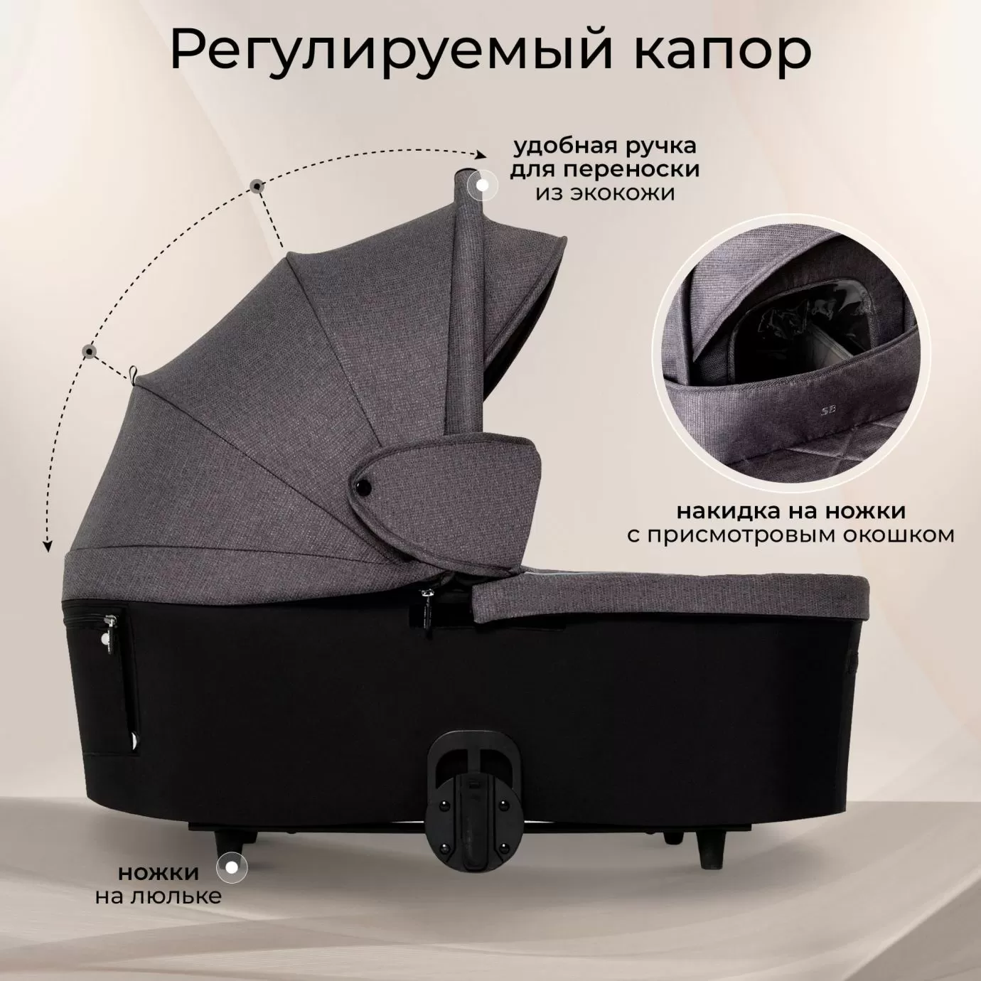 Коляска Sweet Baby Rubikid Grey