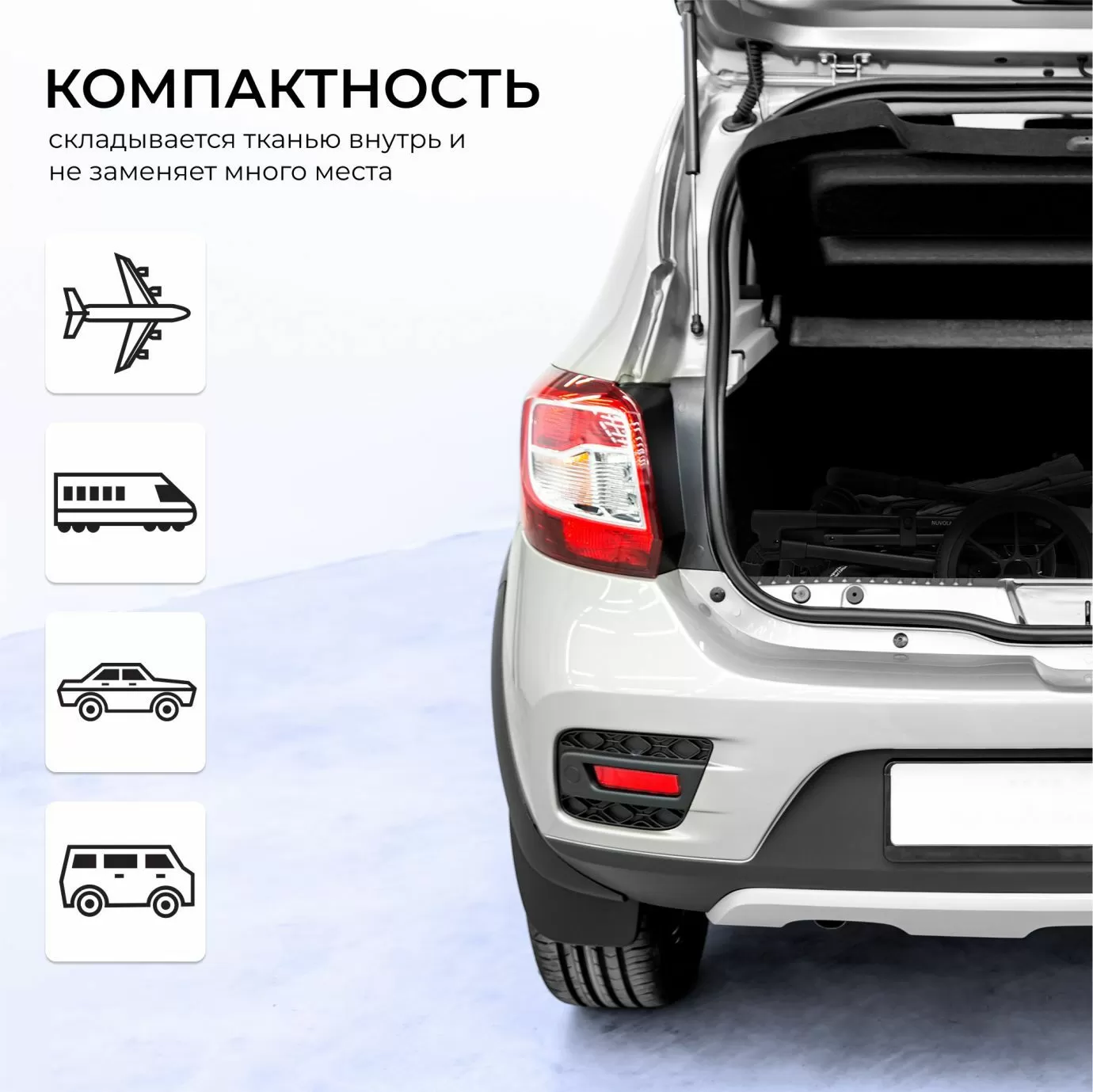 Коляска 2в1 Sweet Baby Nuvola Moon Black