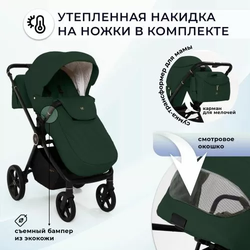 Коляска Sweet Baby Stella Plus Neo Green